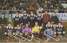 APSM Decretou um minuto de sil�ncio em Honra e mem�ria de H�lio Batista