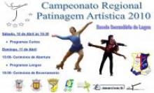 Campeonato Regional de Patinagem Art�stica - 2010